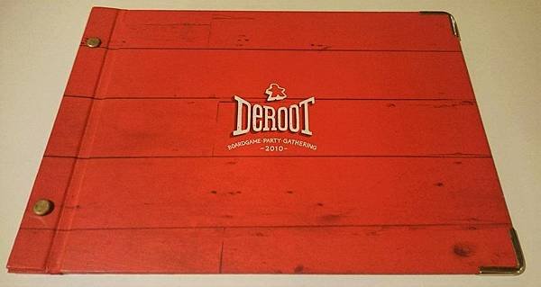 [台北]Deroot-交通方便且人超多的桌遊店