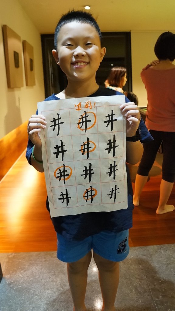 DSC08279.JPG