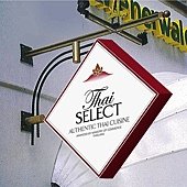 THAI SELECT-2