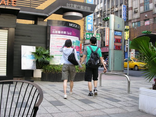 中山區情侶
