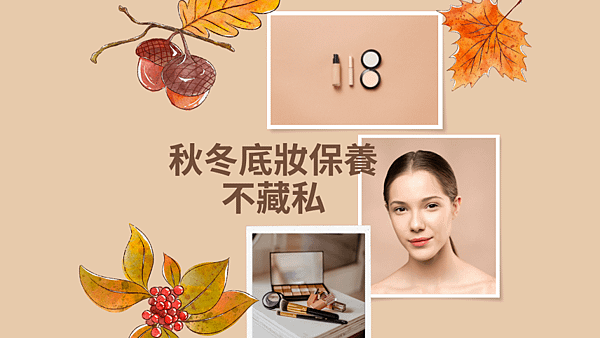 Peach-Makeup-Beauty-YouTube-Thumbnail-1-1024x576.png