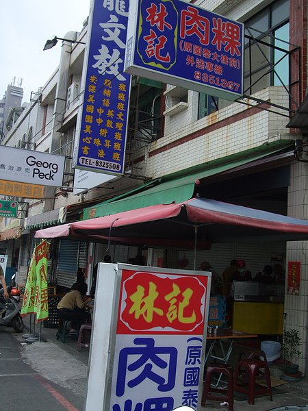 DSCF6771.JPG