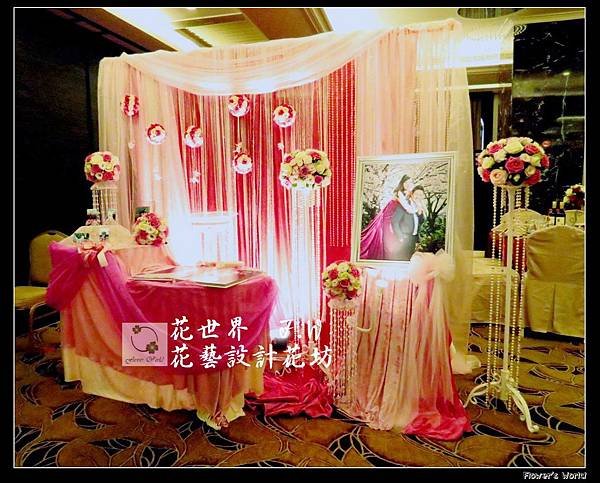 泓翔&amp;秋雅-1-兆品2F名爵廳婚禮佈置.jpg