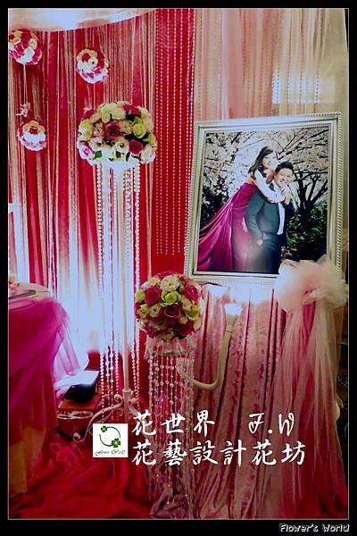 泓翔&amp;秋雅-5-兆品2F名爵廳婚禮佈置.jpg