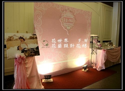 苗栗婚禮佈置 頭份東北角餐廳-孟益&amp;雅茹 結婚宴2.jpg