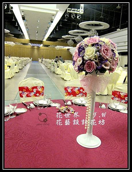 苗栗婚禮佈置 頭份東北角餐廳-孟益&amp;雅茹 結婚宴6.jpg