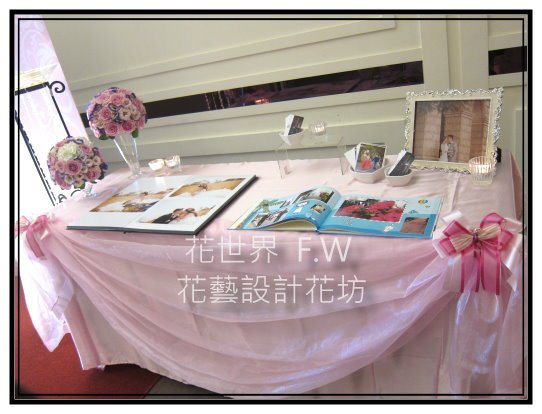 苗栗婚禮佈置 頭份東北角餐廳-孟益&amp;雅茹 結婚宴3.jpg