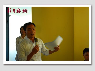 比賽規則說明.jpg