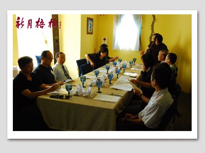 評審座位席.jpg