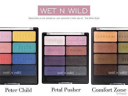 Wet n Wild 八色眼影.jpg