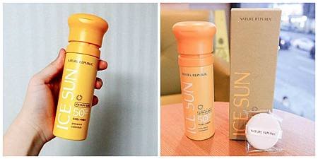 Nature Republic 普羅旺斯金盞花-冰爽粉撲防曬 SPF50+++ 100ml-3.jpg