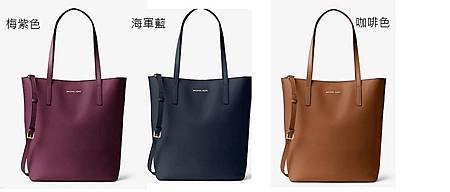 Michael Kors 真皮皮革 肩背斜背包02.jpg