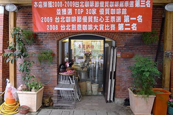 P1010155 (640x427).jpg