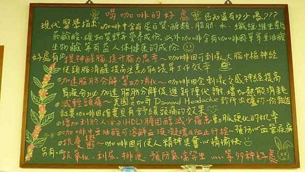 P1010176 (640x360).jpg