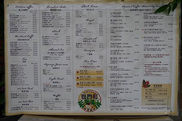 P1010161 (640x427).jpg