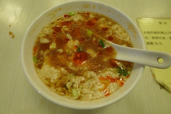 P1000545 (640x427).jpg