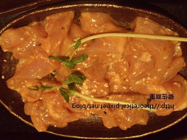 碳佐麻里雞肉味噌