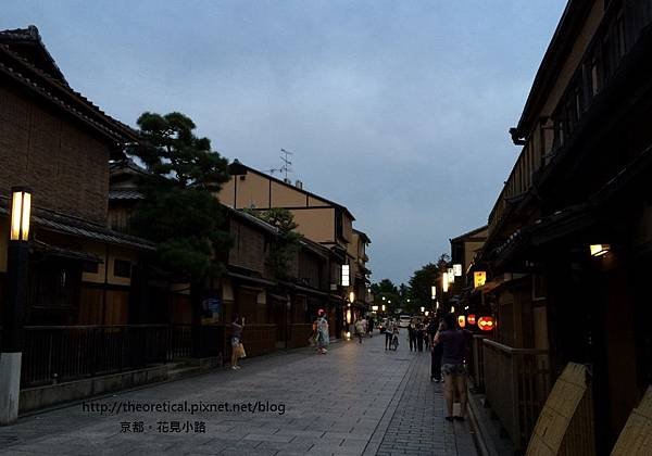 花見小路傍晚