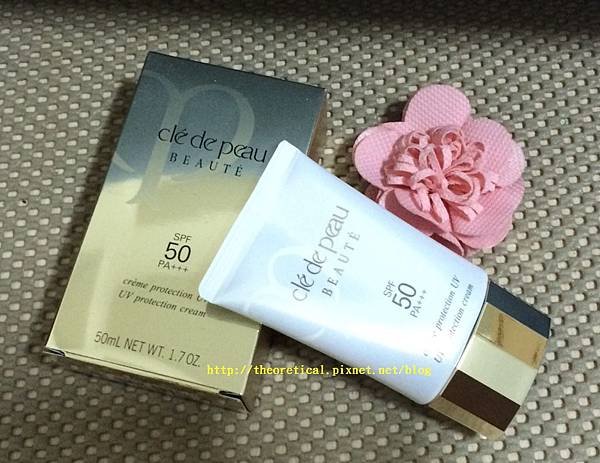 肌膚之鑰 cle de peau beaute無齡透白防曬乳