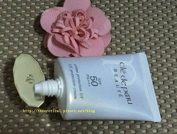 肌膚之鑰 cle de peau beaute無齡透白防曬乳1