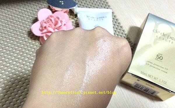 肌膚之鑰 cle de peau beaute無齡透白防曬乳3