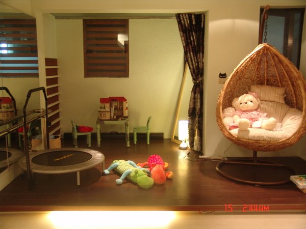 The Play House