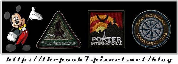 POTER_Hike&amp;Bike (5)
