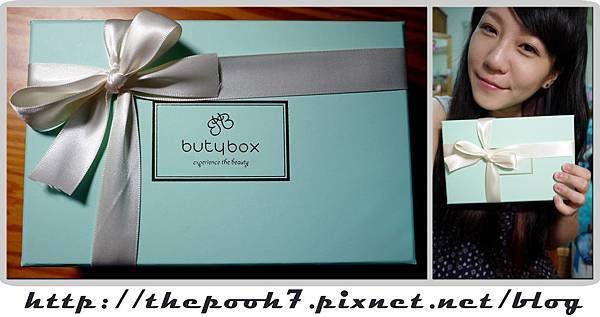 butybox-cover.jpg