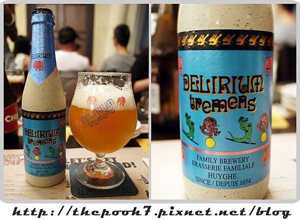 Belgian Beer Café-DELIRIUM TREMENS (2).jpg