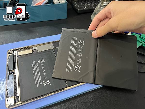 【台南 iPad 維修 】iPad Air 2 電池更換｜這