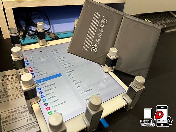 【台南 iPad 維修 】iPad Air 2 電池更換｜這