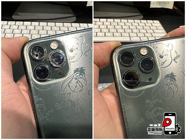 【台南 iPhone 維修 】iPhone 11 Pro 後