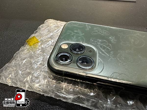 【台南 iPhone 維修 】iPhone 11 Pro 後
