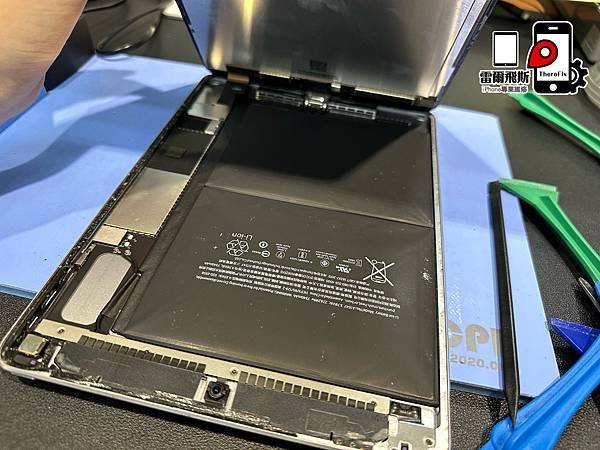 【台南 iPad 維修 】你覺得哪一代的iPad最好用 ！！