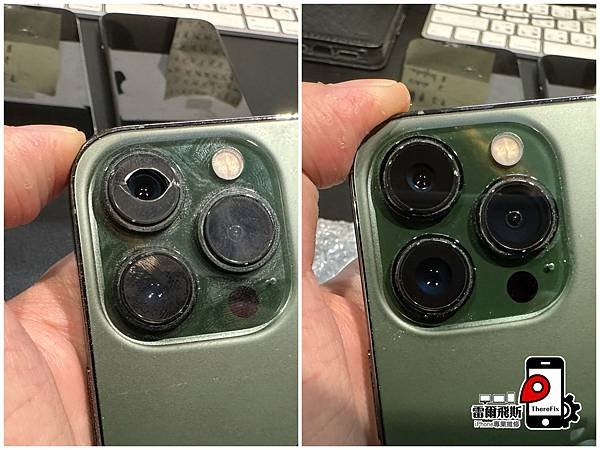 【台南 iPhone 維修 】iPhone 13 Pro 特