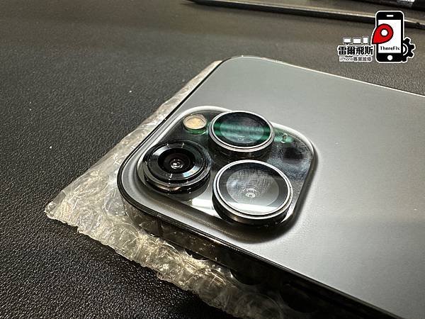 【台南 iPhone 維修 】iPhone 13 Pro 後
