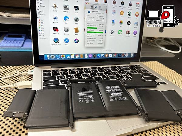 【台南 MacBook 維修 】不充電就沒辦法使用的電腦你還