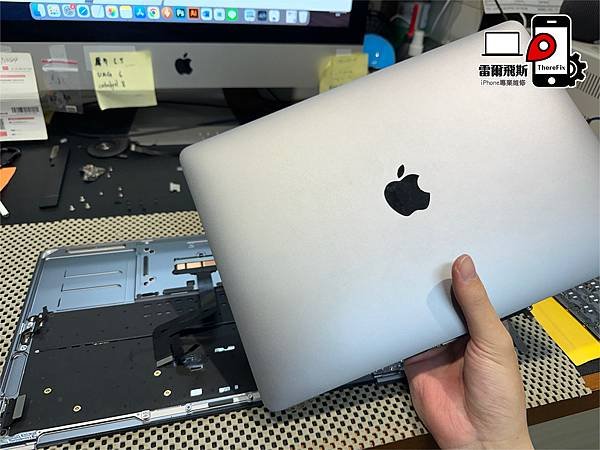 【台南 MacBook 維修 】MacBook Pro A2