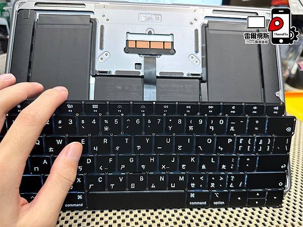 【台南 MacBook 維修 】MacBook Pro A2