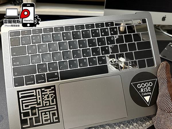 【台南 MacBook 維修 】MacBook Pro A2