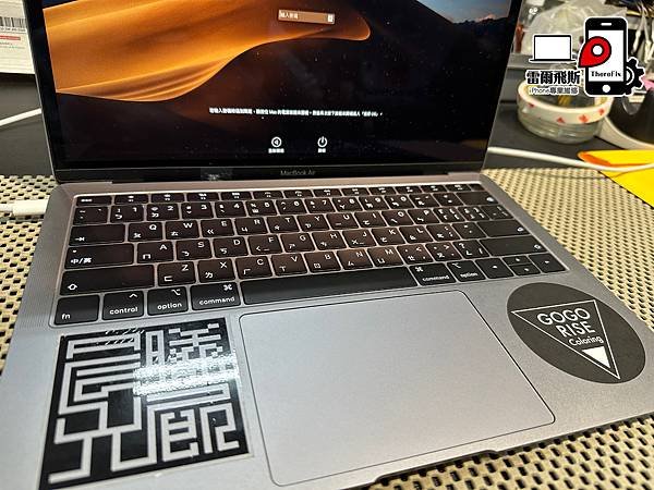 【台南 MacBook 維修 】MacBook Pro A2