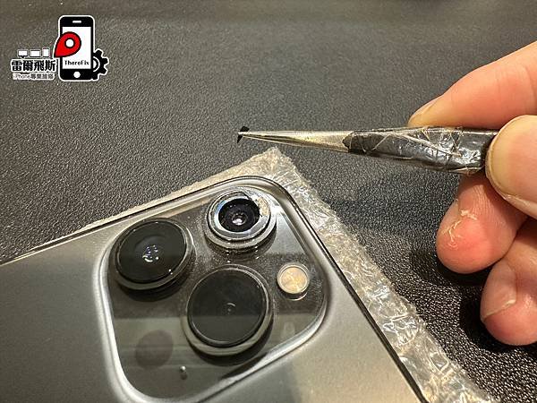 【台南 iPhone 維修】iPhone 14 Pro 鏡頭