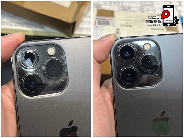 【台南 iPhone 維修】iPhone 14 Pro 鏡頭