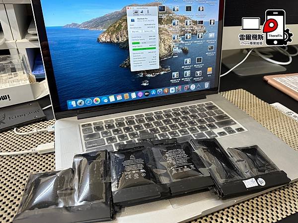 【台南 MacBook 維修 】找對維修店真的很重要！！怎麼