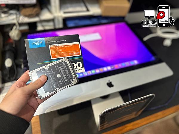 【台南 iMac 維修 】台南獨家！！iMac升級硬碟、記憶