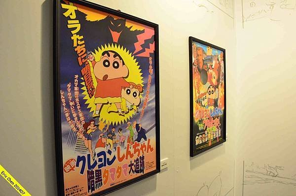 蠟筆小新展_80_wm.jpeg