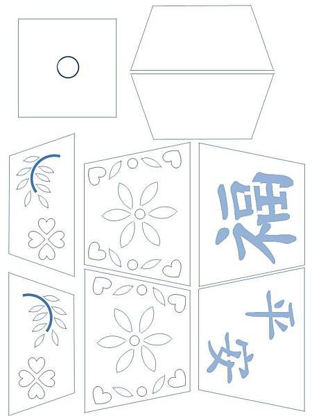 天燈鏤空.jpg