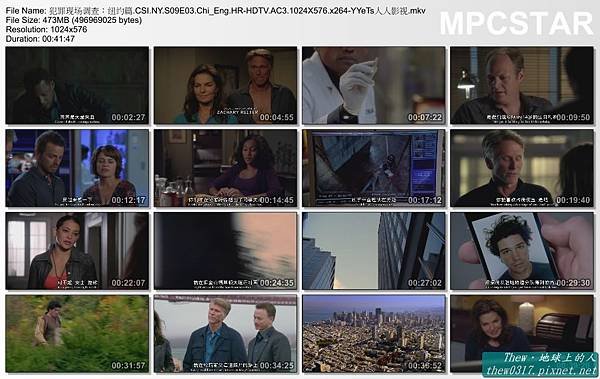 CSI NY Season 9 Episode 3 Preview