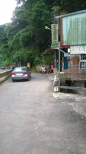 WP_20140913_306.jpg