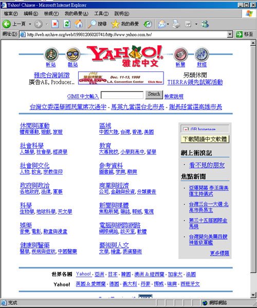 12013.jpg